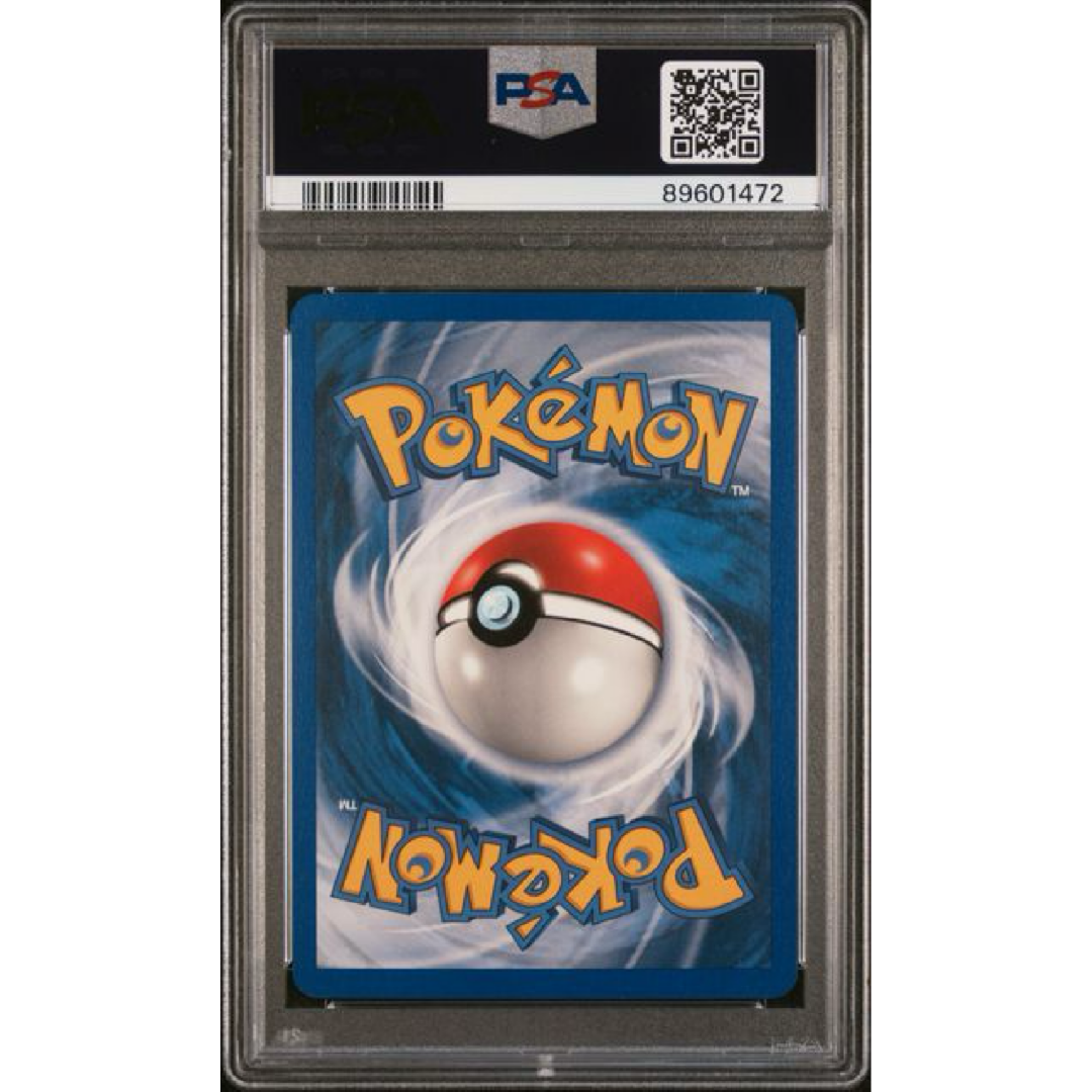 PSA 9 2005 POKEMON EX EMERALD #93 DEOXYS EX-HOLO EMERALD