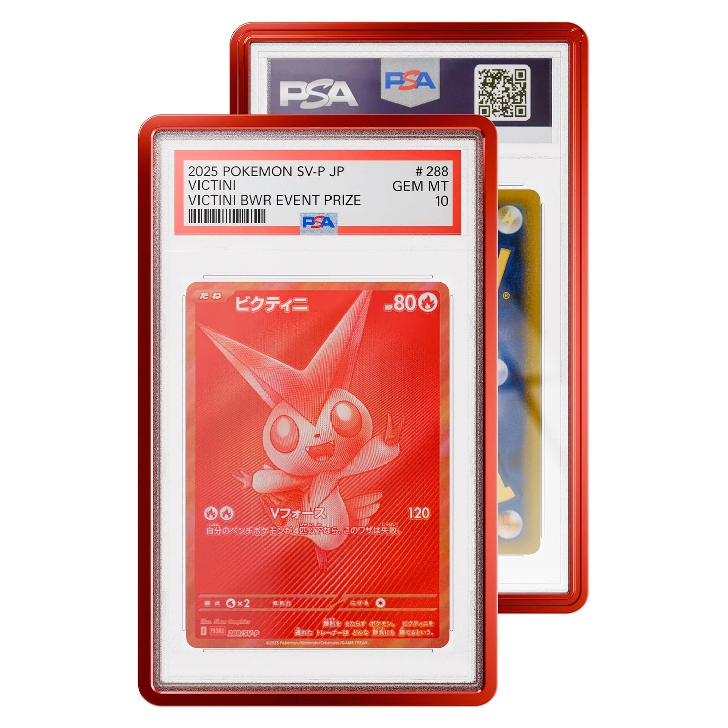 GradedGuard Metallic PSA