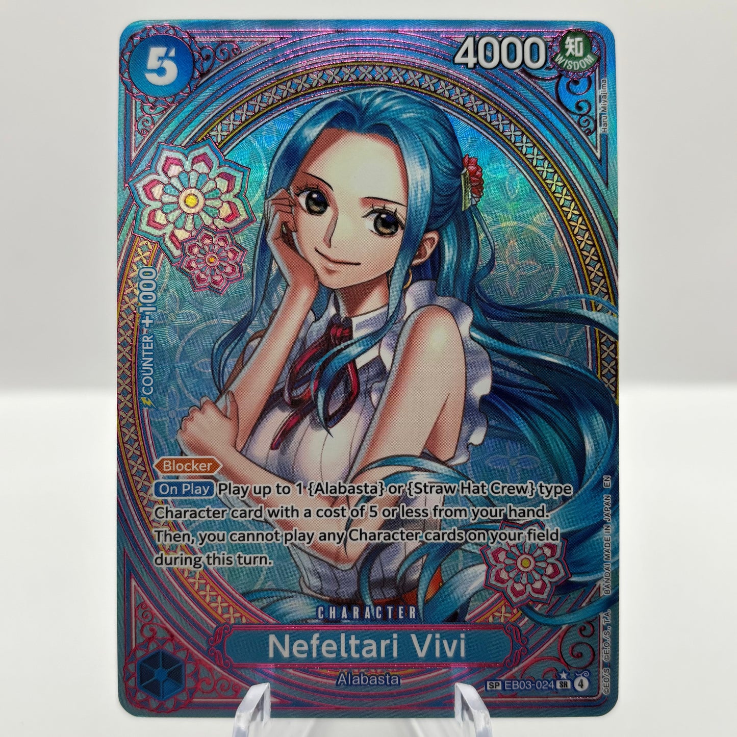 Nefeltari Vivi (024) (SP) - Extra Booster: One Piece Heroines Edition Single Card