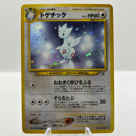 JPN Togetic - Gold, Silver, to a New World Single Card