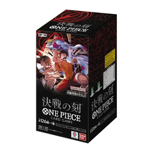 One Piece Card Game: The Time of Battle Japanese Booster Box OP16