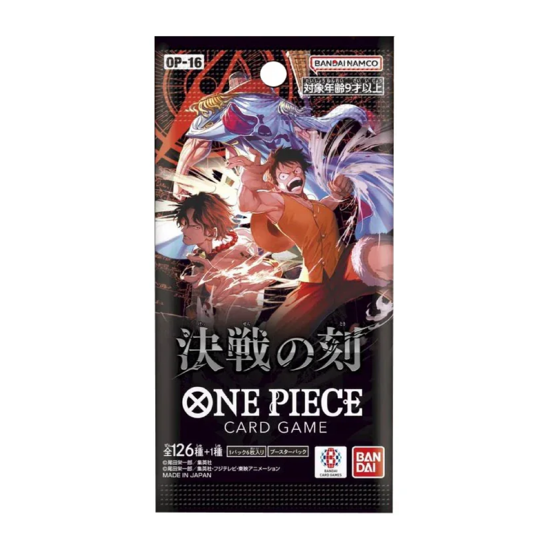 One Piece Card Game: The Time of Battle Japanese Booster Pack OP16