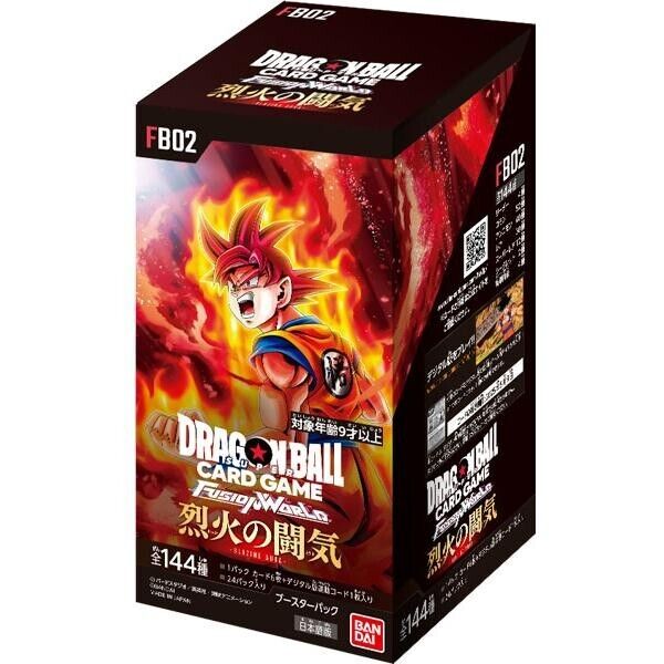 Dragon Ball Fusion World FB02 Blazing Aura Japanese Booster Box