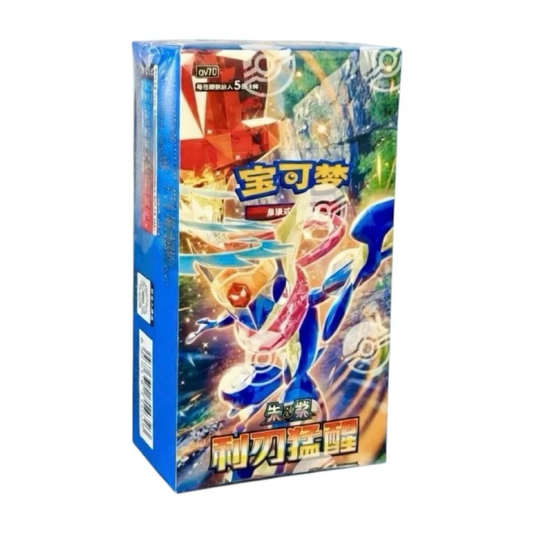 Pokemon TCG: Sharp Blade Awakening Chinese Booster Box