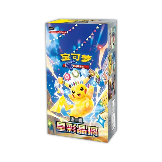 Pokemon TCG: Stellar Crystal Chinese Booster Box