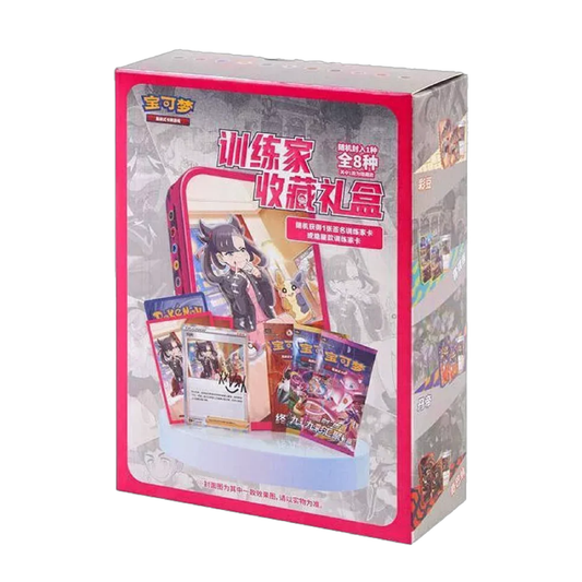 Pokemon TCG: Trainer Collection Simplified Chinese Blind Box