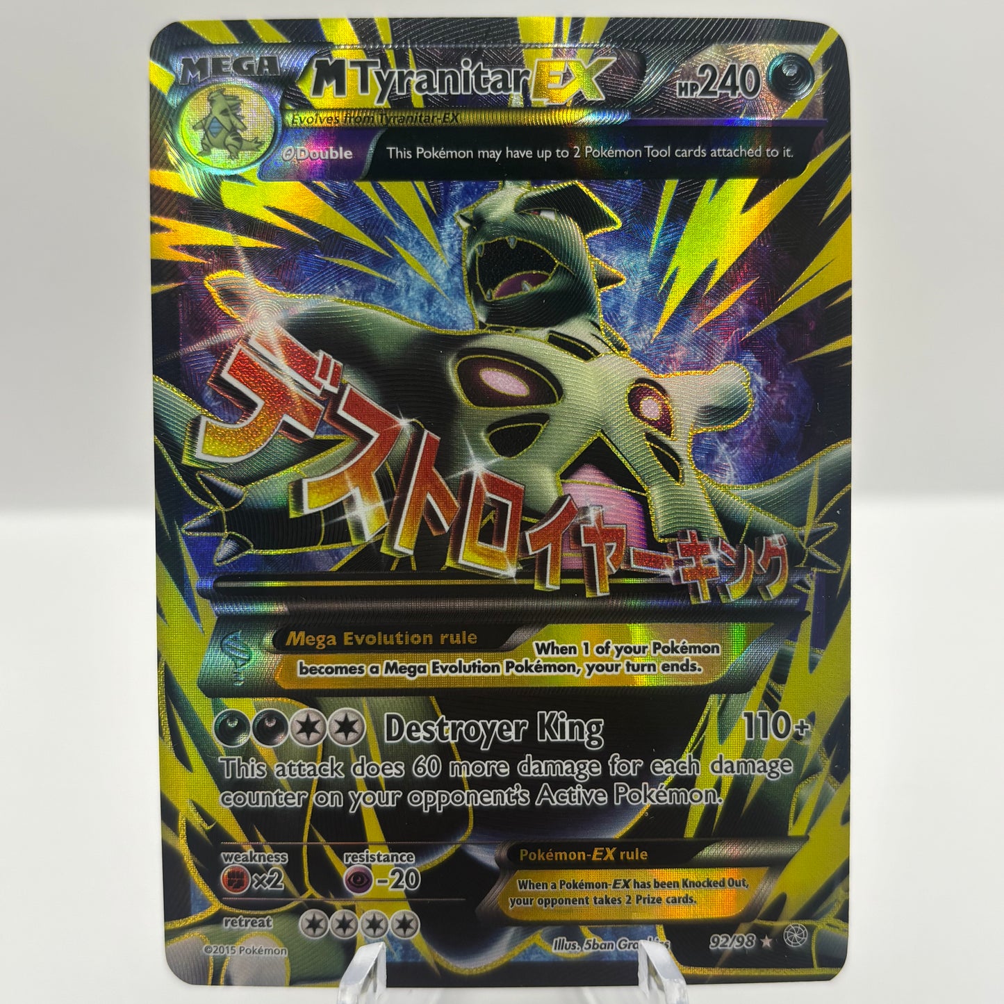 M Tyranitar EX (92 Full Art) - XY - Ancient Origins Single Card