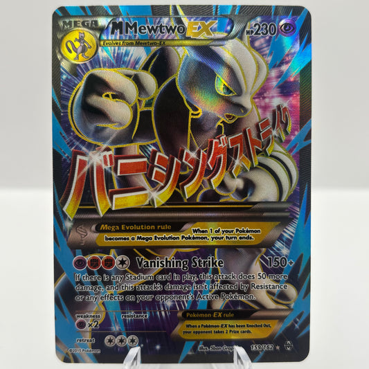 M Mewtwo EX (159 Full Art) - XY - Breakthrough Single Card