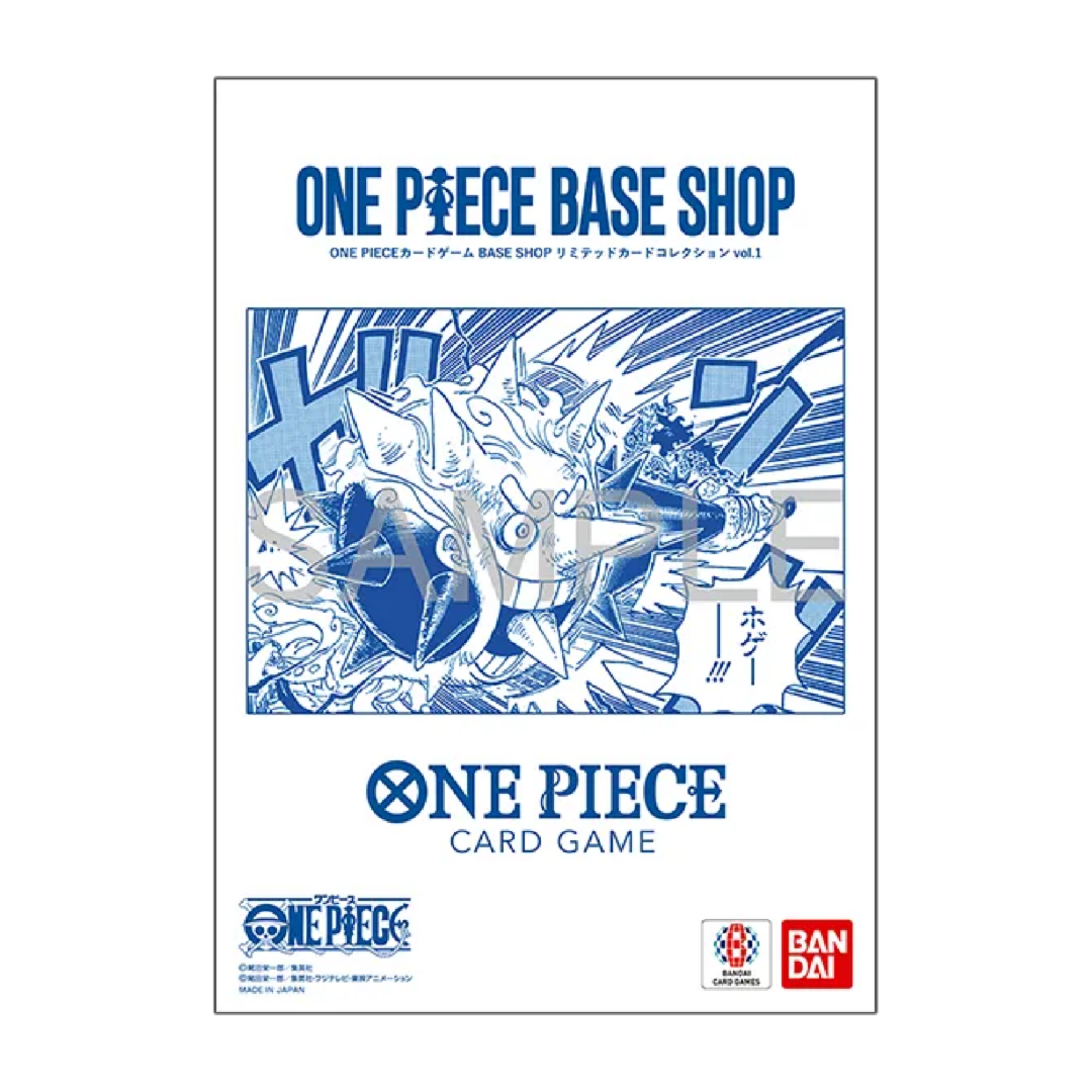 One Piece Card Game: Base Shop Limited Card Japanese Collection