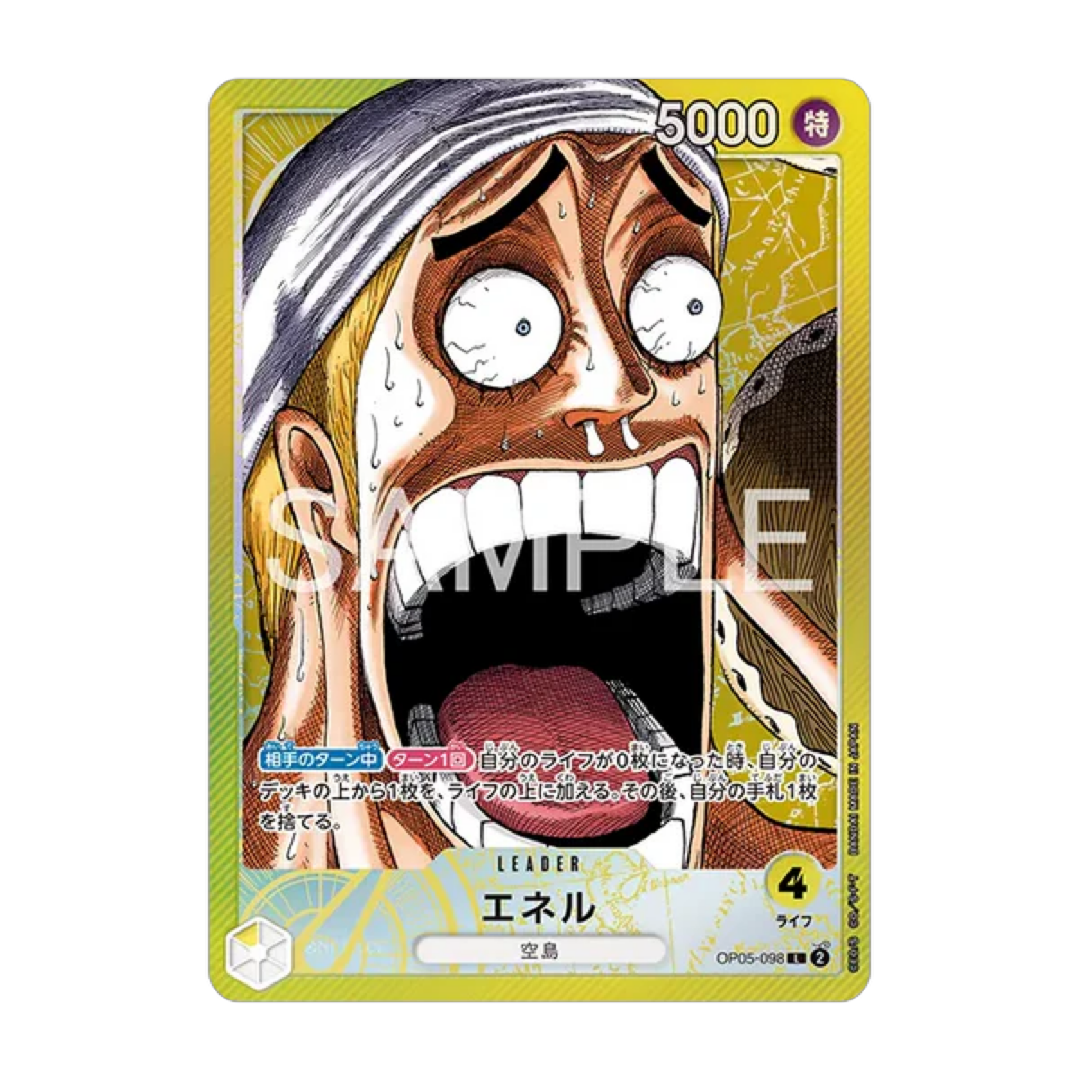One Piece Card Game: Base Shop Limited Card Japanese Collection