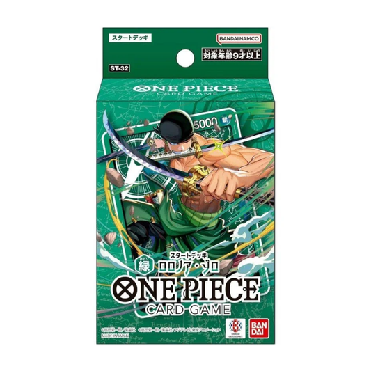 One Piece Card Game: Roronoa Zoro Japanese Starter Deck ST32