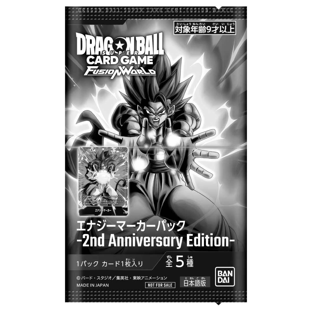 Dragon Ball Fusion World: 2nd Anniversary Edition Japanese Promo Pack