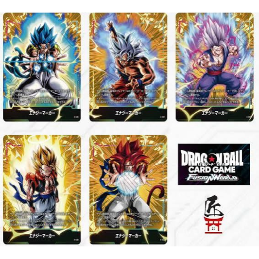Dragon Ball Fusion World: 2nd Anniversary Edition Japanese Promo