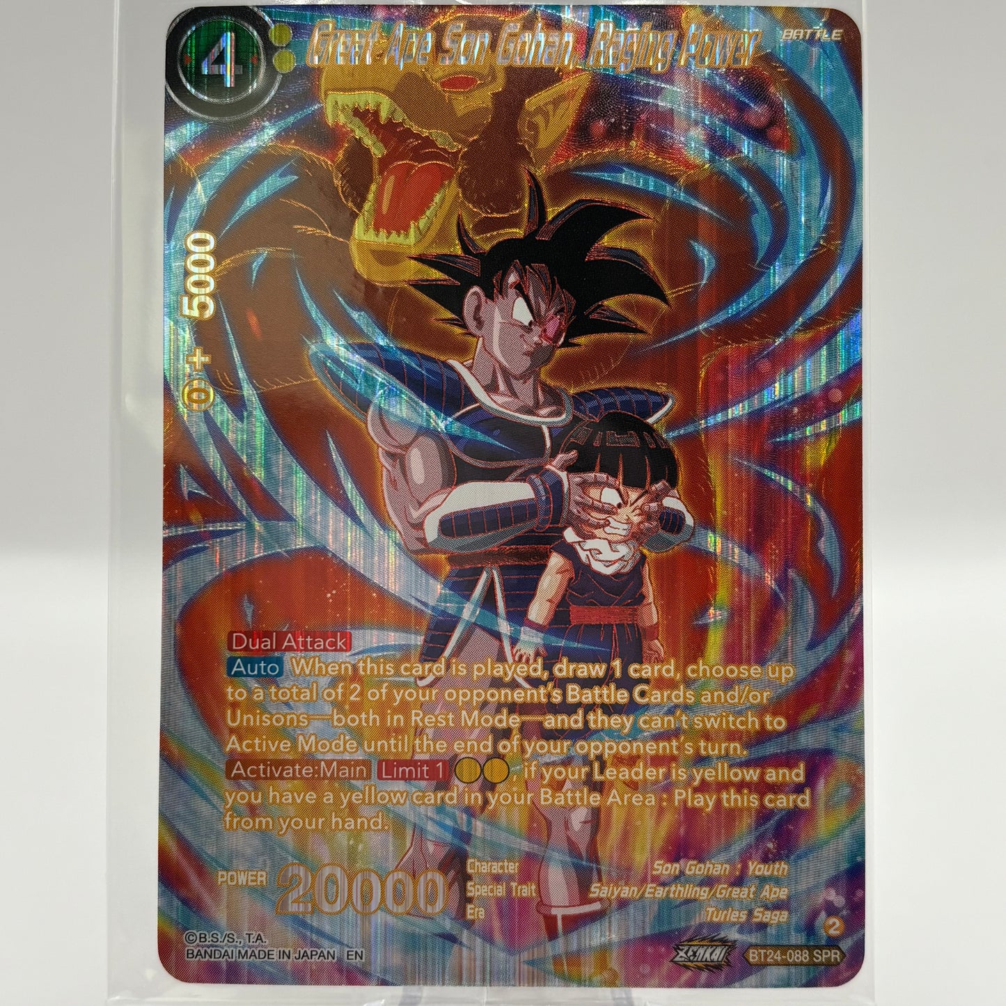 Great Ape Son Gohan, Raging Power (SPR) - Beyond Generations (BT24) (SEALED)