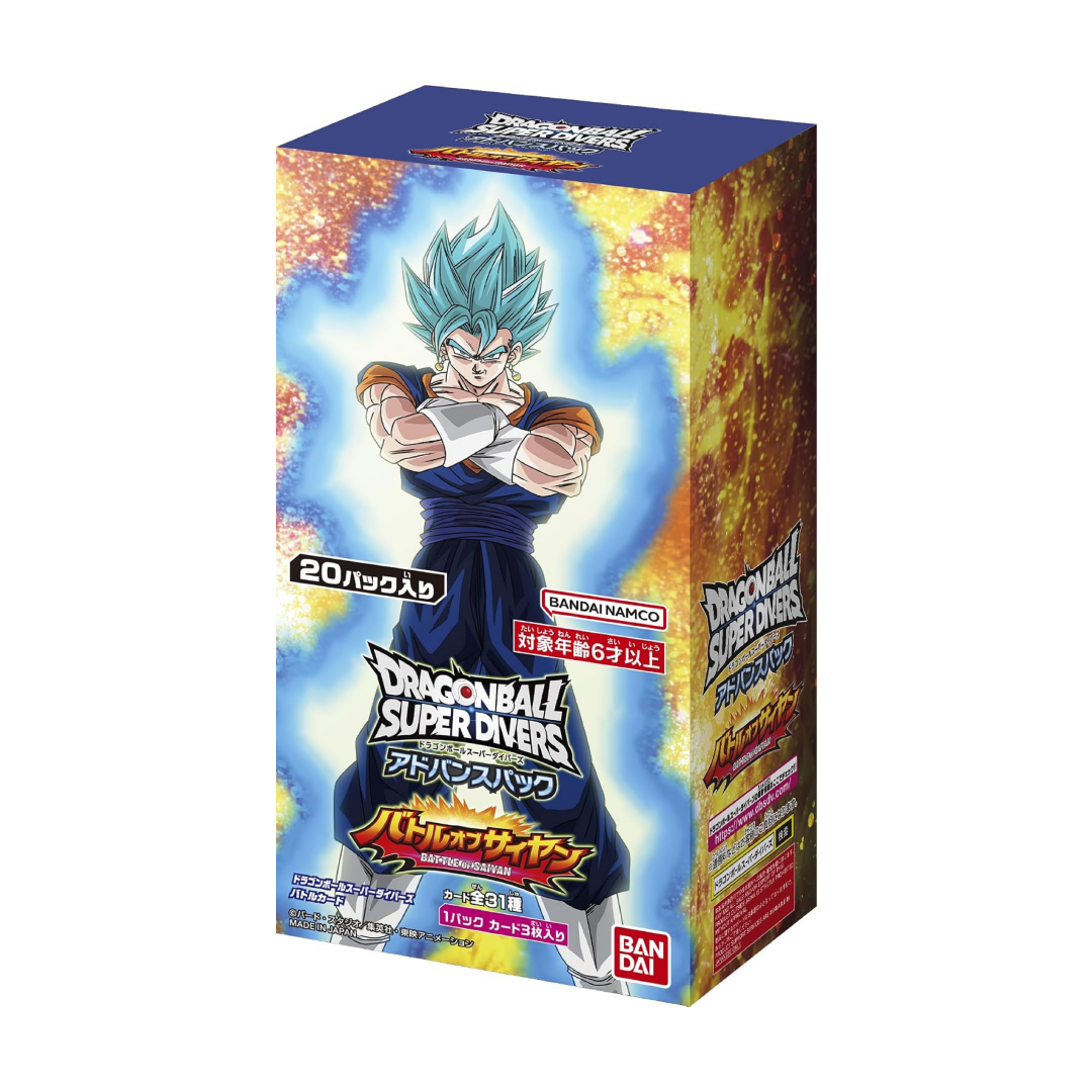 Dragon Ball Super Divers: Battle of Saiyan Japanese Booster Box