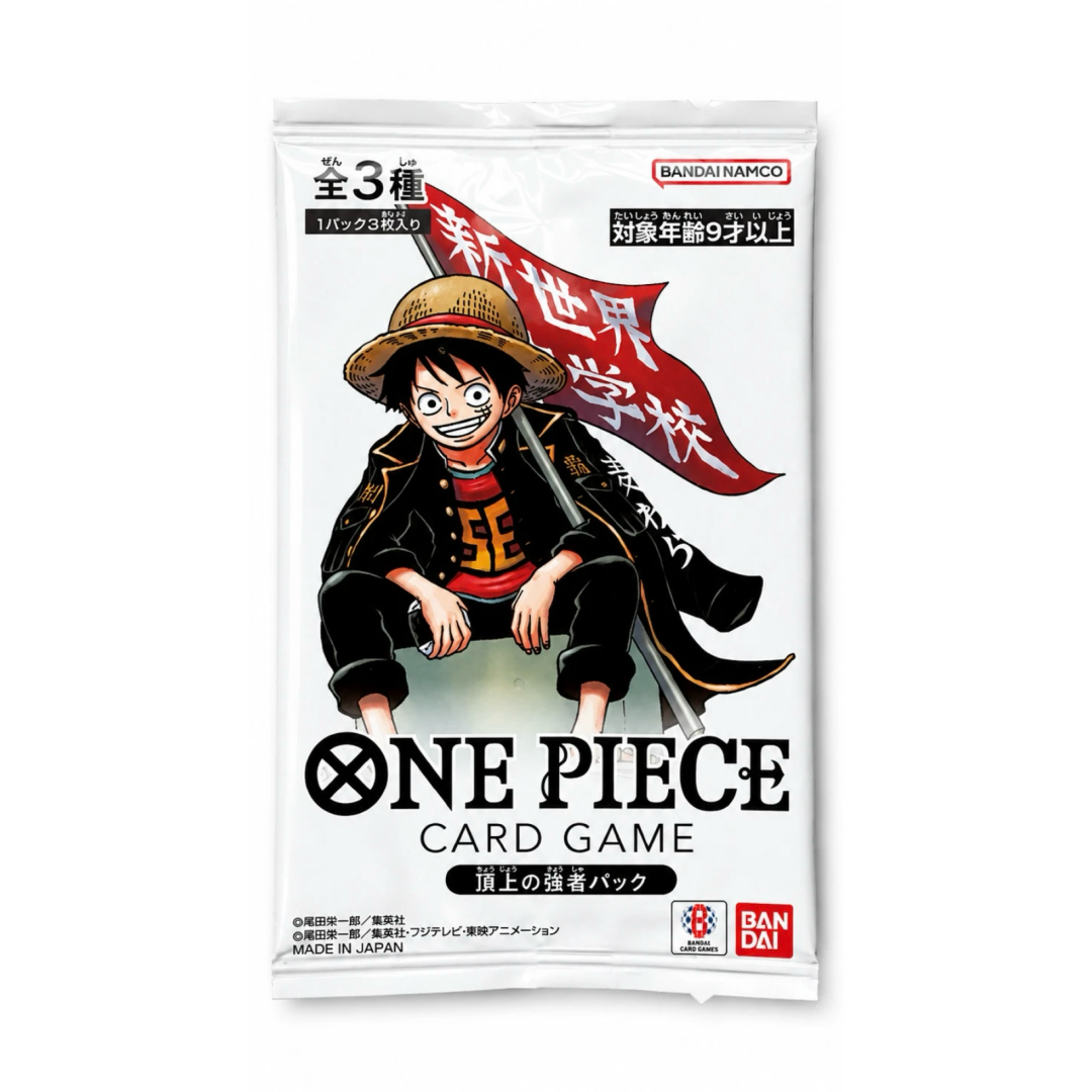 One Piece 2026 Saikyo Jump Promo Pack