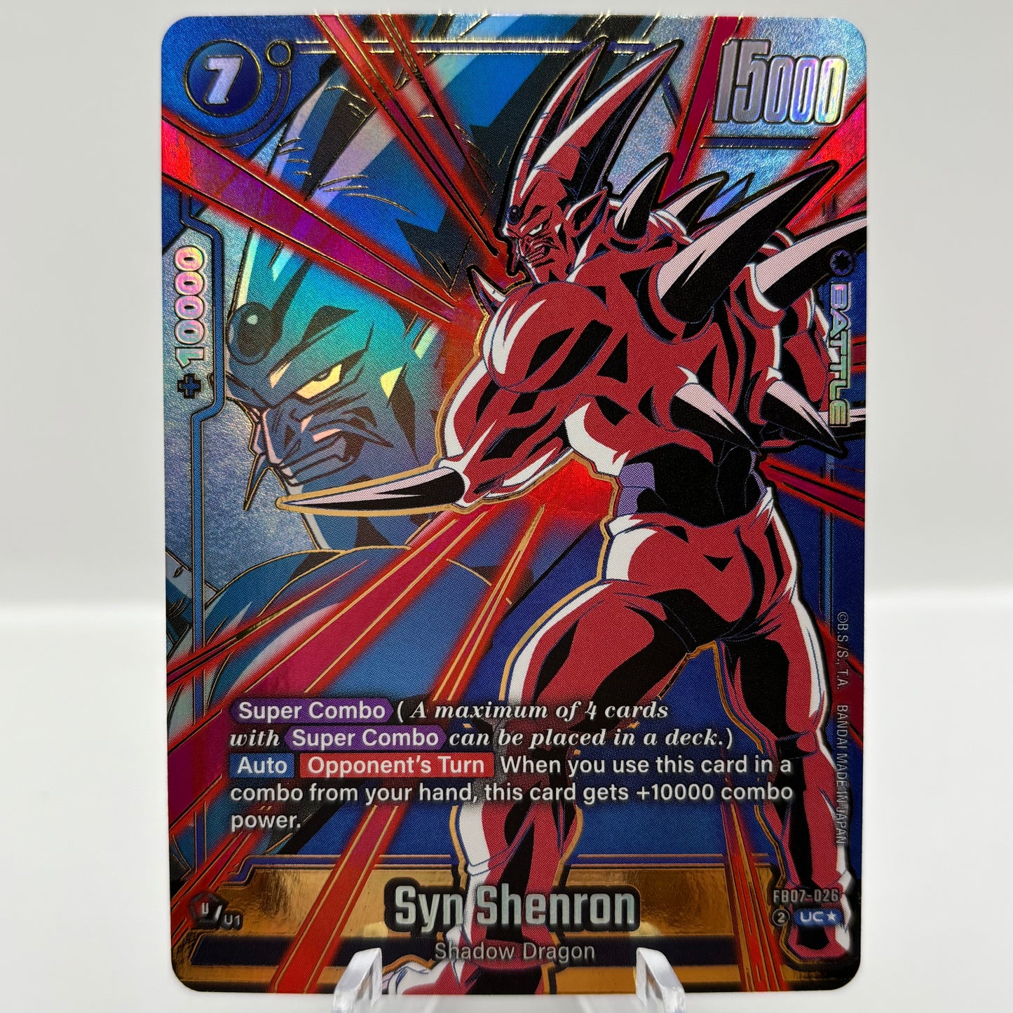 Syn Shenron - FB07-026 (Alternate Art) - Wish For Shenron Single Card