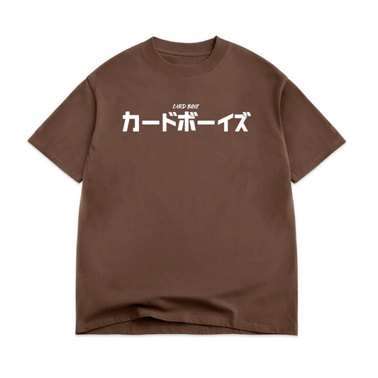 Card Boyz Oversized Box Tee Brown (Adult)