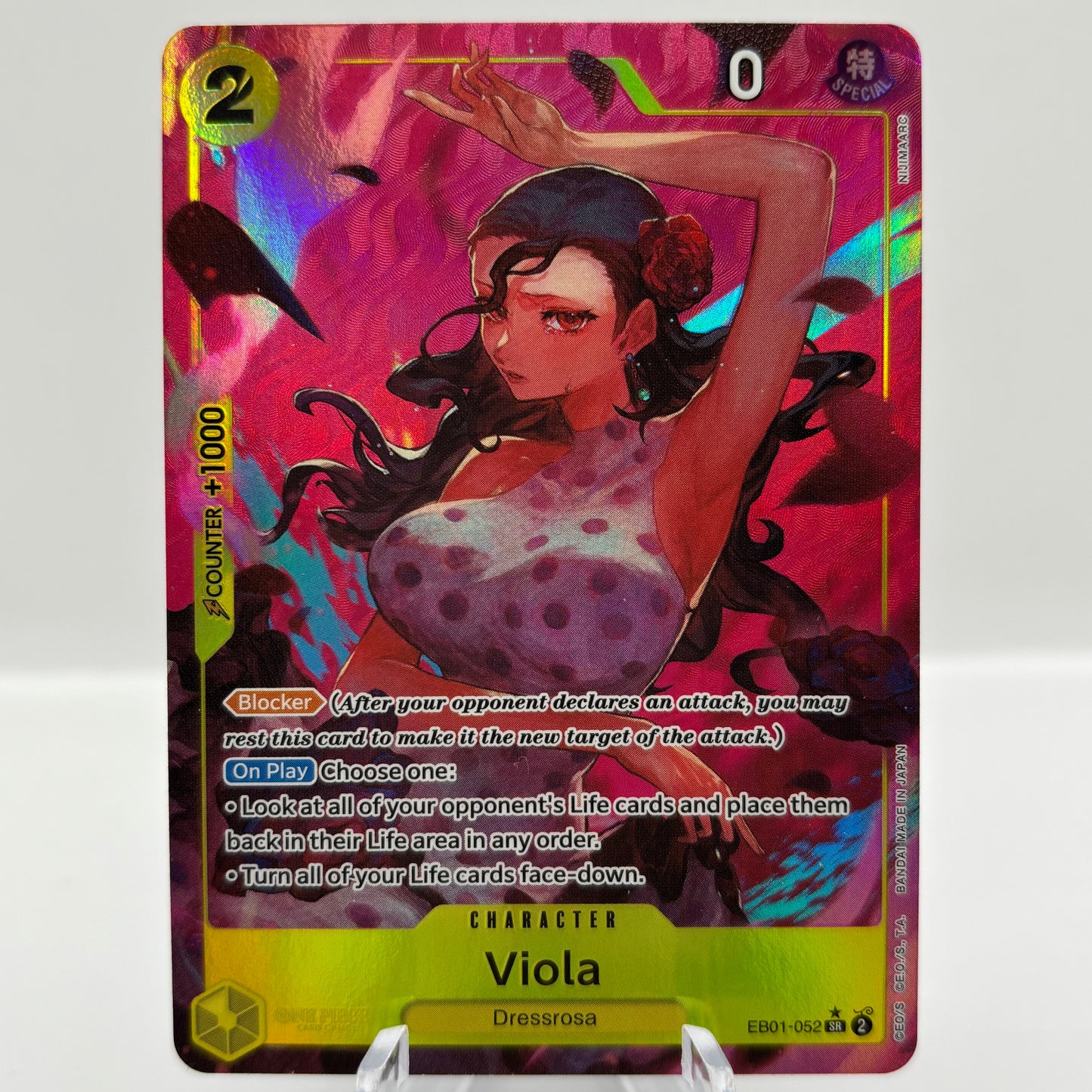 Viola (Alternate Art) - Extra Booster: Memorial Collection Single Card