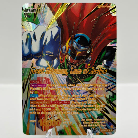 Son Gohan // Great Saiyaman, Love of Justice (SLR) - Prismatic Clash Single Card
