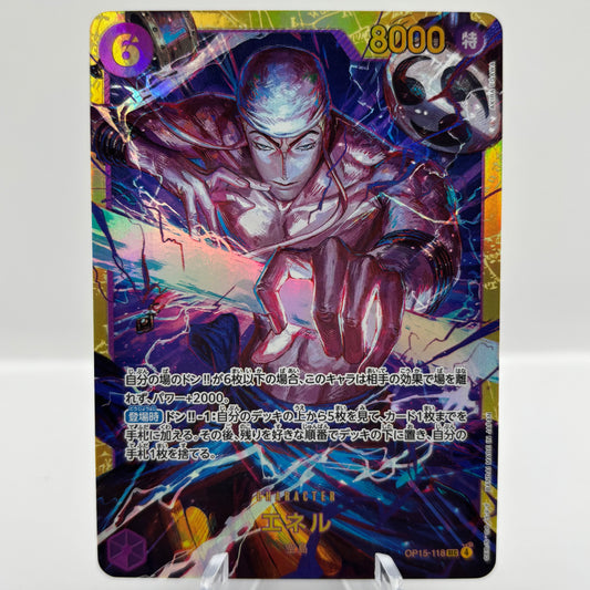 *JAPANESE* Enel (OP15-118) - Adventure on Kami's Island Single Card
