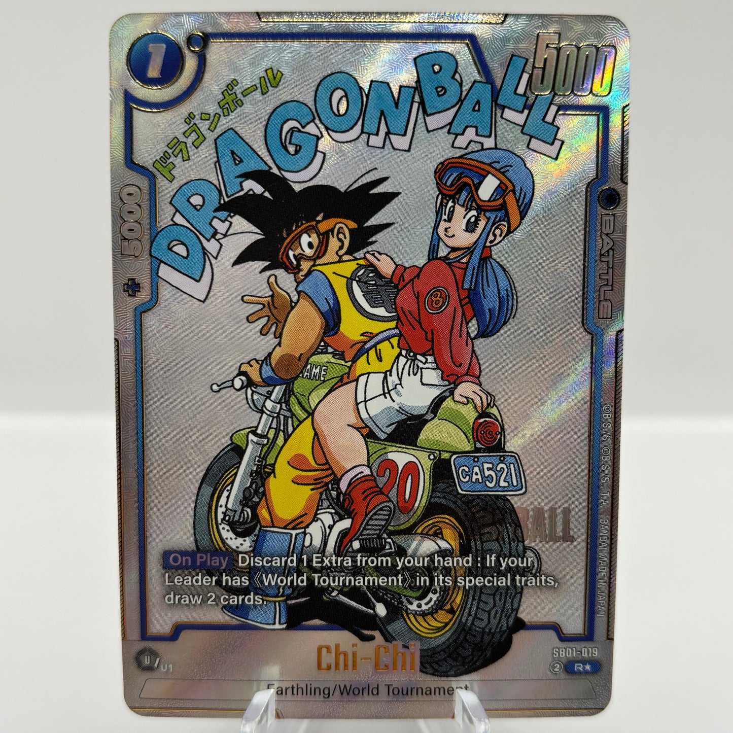 Chi-Chi (Alternate Art) - Manga Booster 01 Single Card