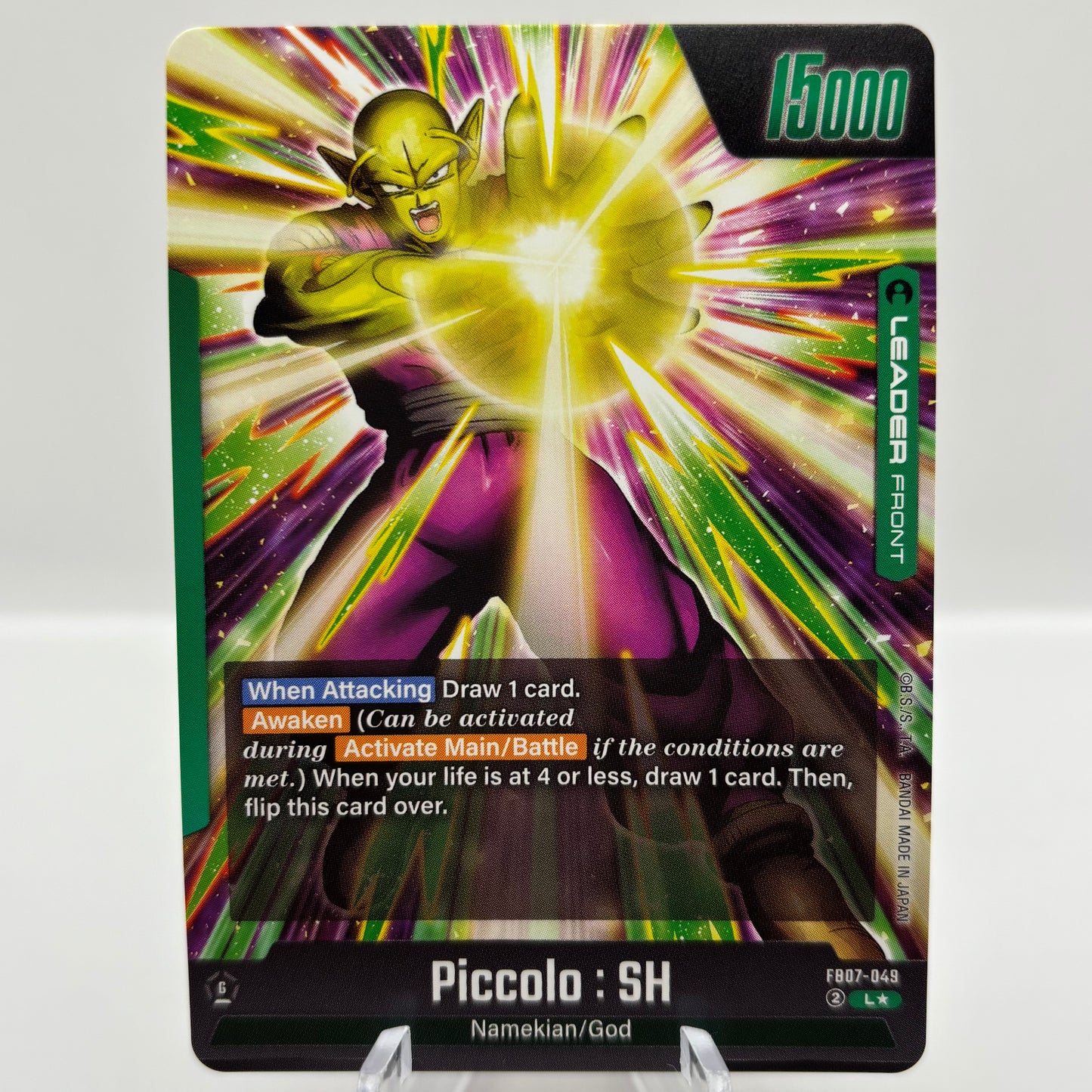 Piccolo : SH - FB07-049 (Alternate Art) - Wish For Shenron Single Card