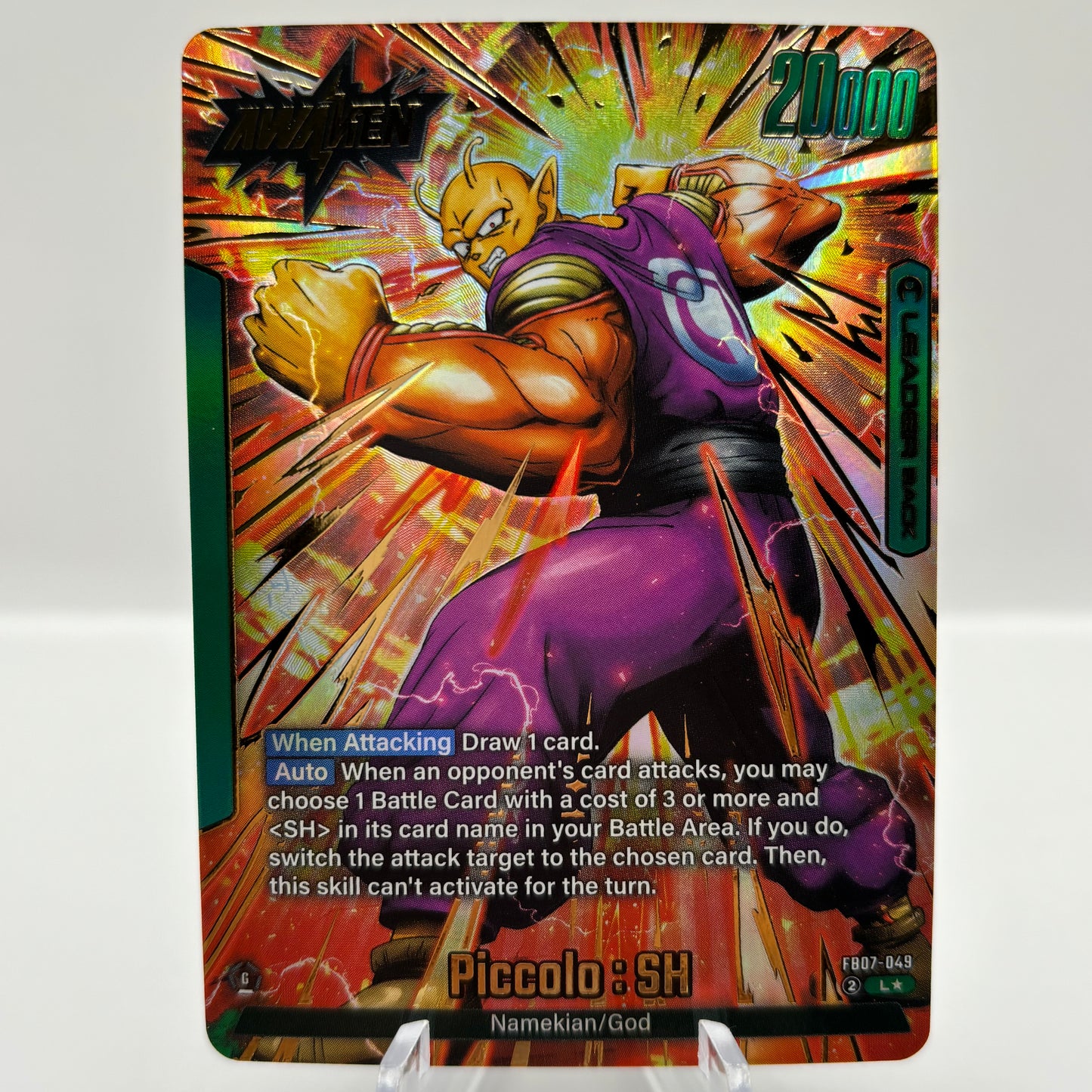 Piccolo : SH - FB07-049 (Alternate Art) - Wish For Shenron Single Card
