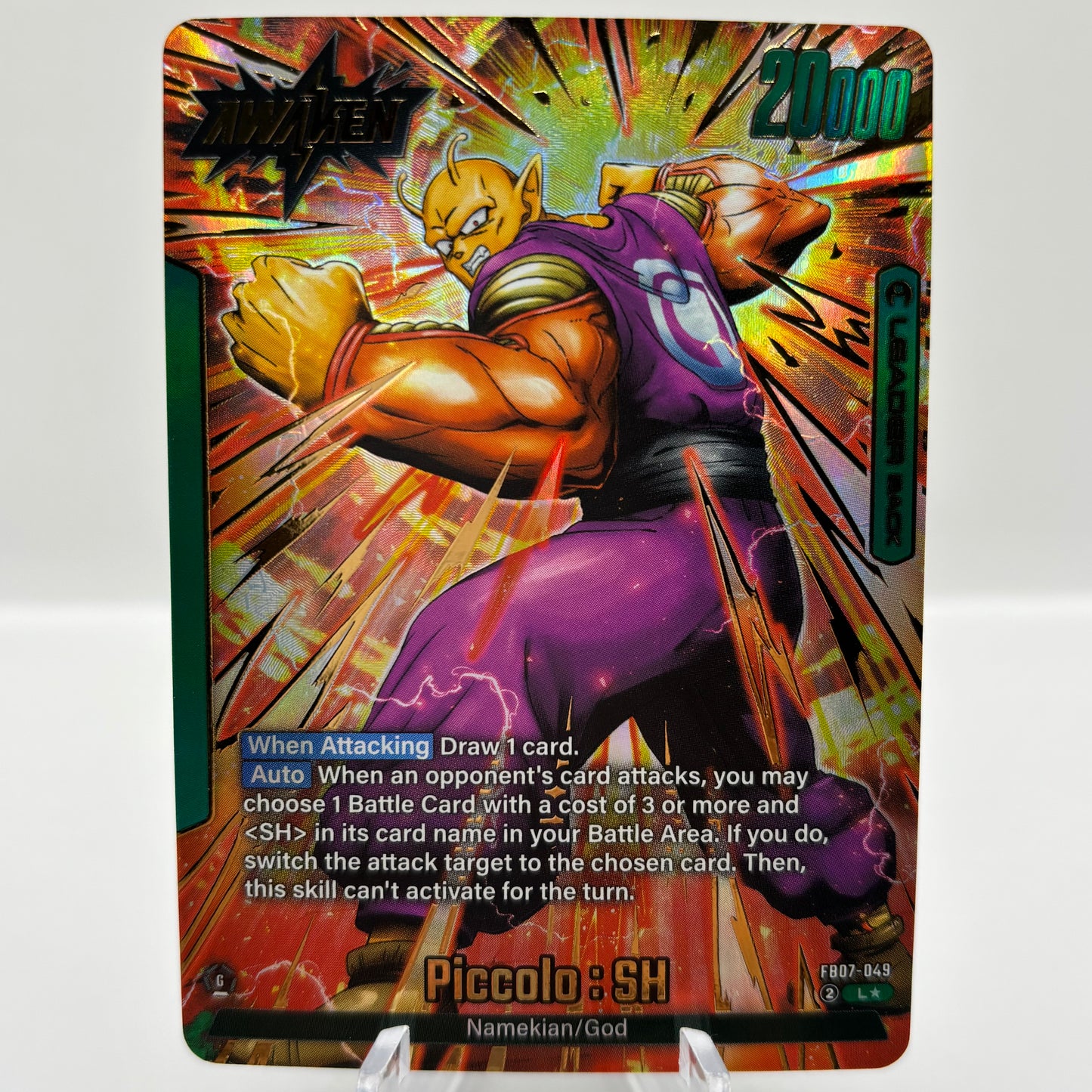 Piccolo : SH - FB07-049 (Alternate Art) - Wish For Shenron Single Card