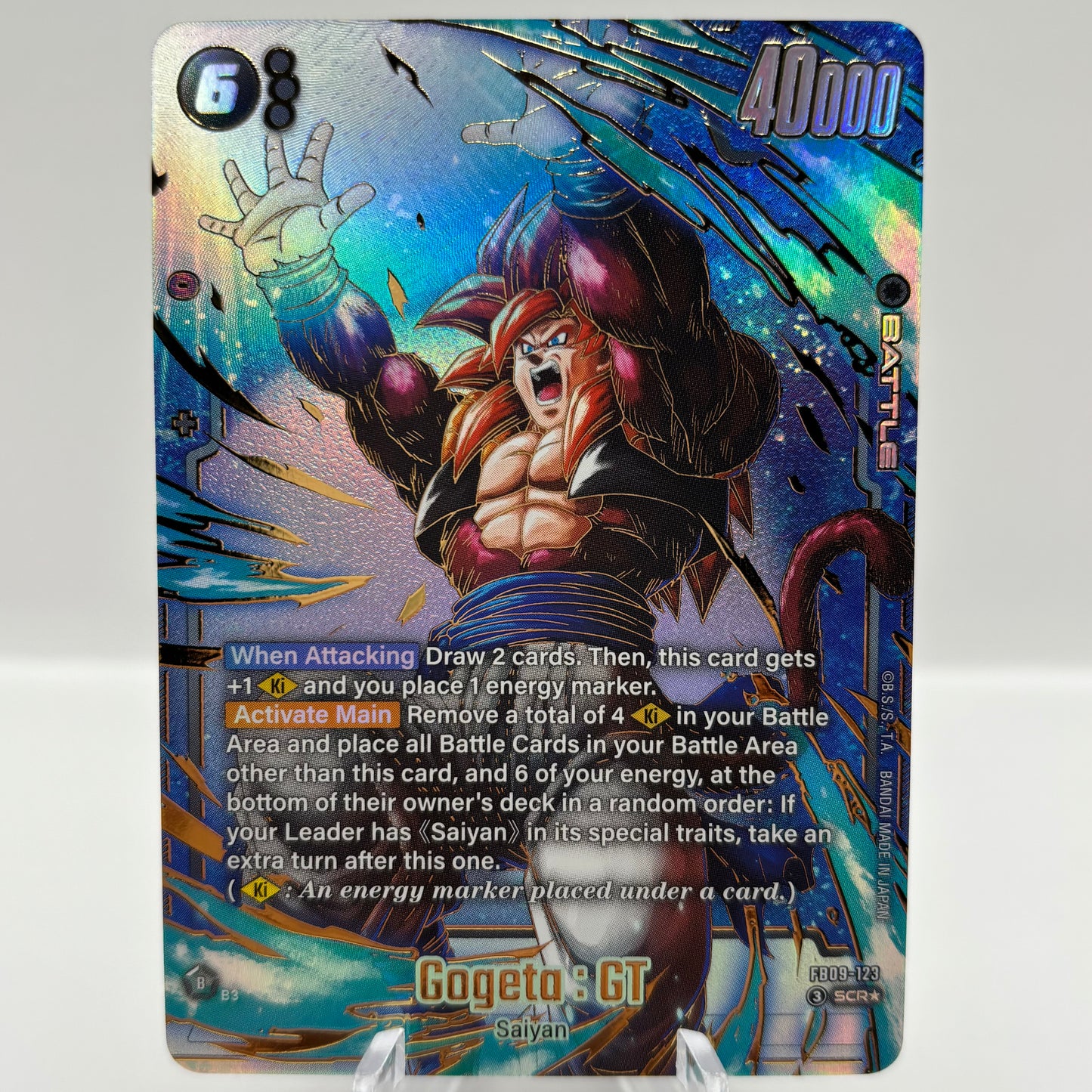 Gogeta : GT - FB09-123 (Alternate Art) - Dual Evolution Single Card