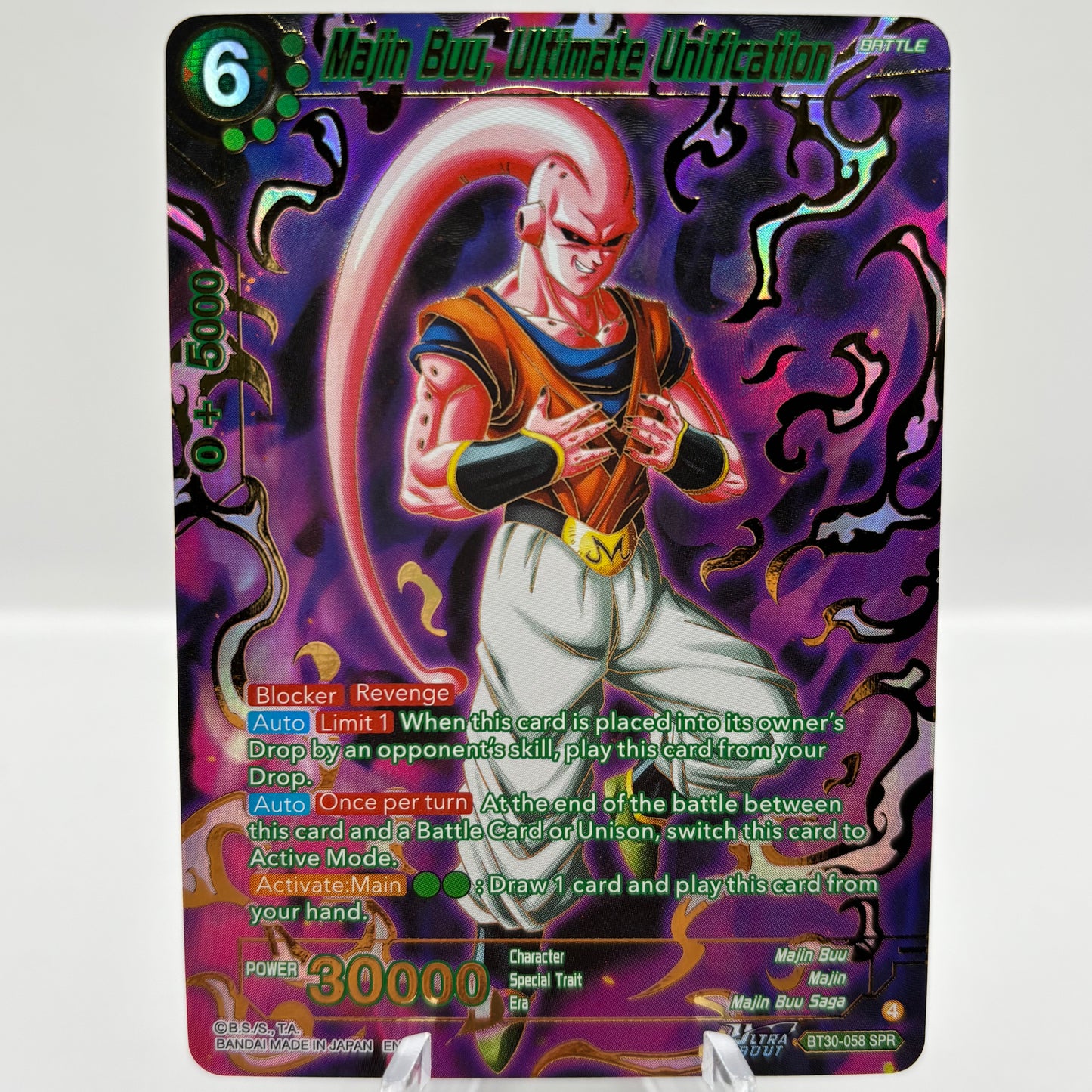 Majin Buu, Ultimate Unification (SPR) - Three Glorious Fighters Single Card