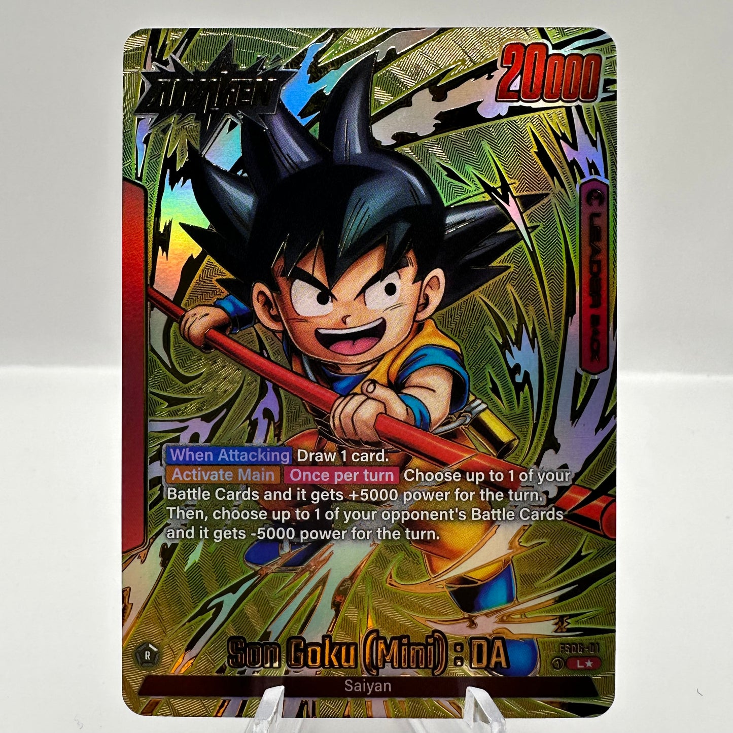 Son Goku (Mini) : DA (Gold) - Tournament and Championship PR Single Card