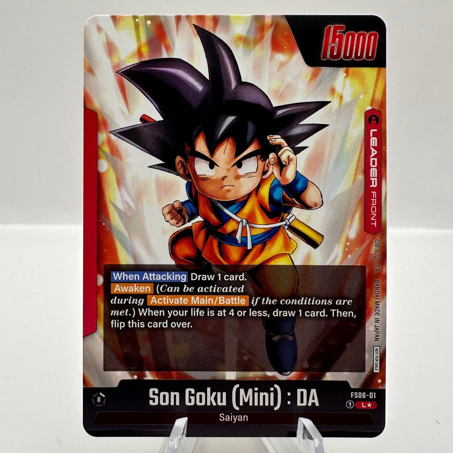 Son Goku (Mini) : DA (Gold) - Tournament and Championship PR Single Card