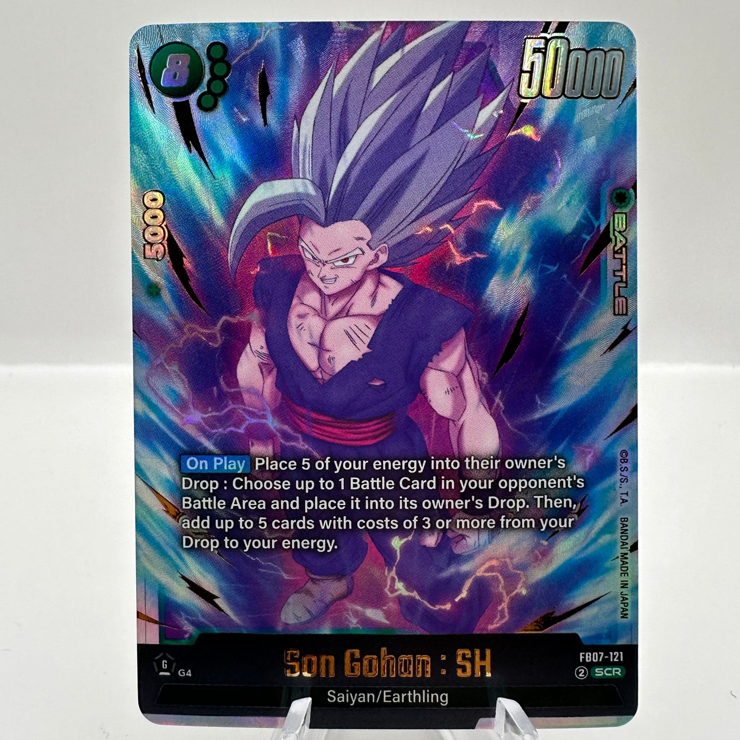 Son Gohan : SH - FB07-121 - Wish For Shenron Single Card