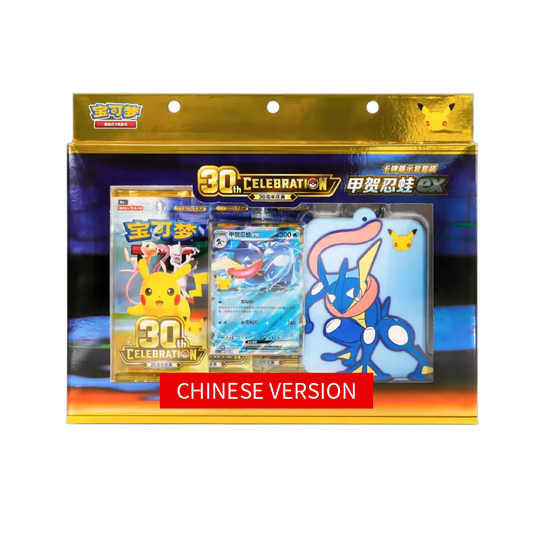 Pokemon TCG: 30th Celebration Greninja Chinese Box