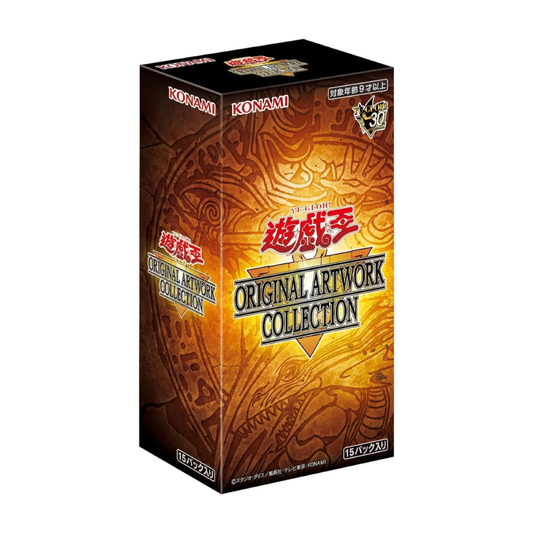 Yu-Gi-Oh: Original Artwork Collection Japanese Booster Box