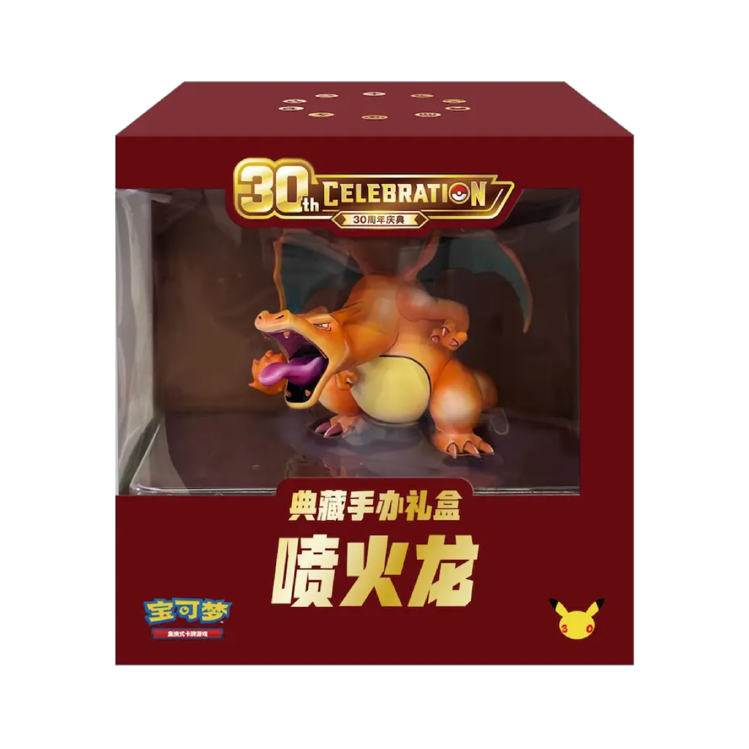 Pokemon TCG: 30th Celebration Charizard Collection Box