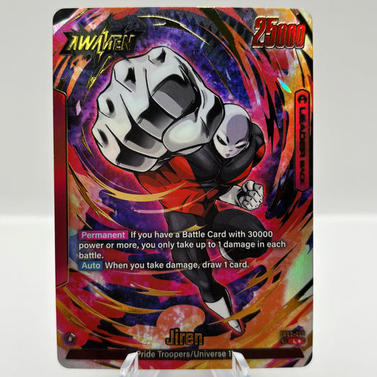 Jiren - FB03-001 (Alternate Art) - Raging Roar  Single Card