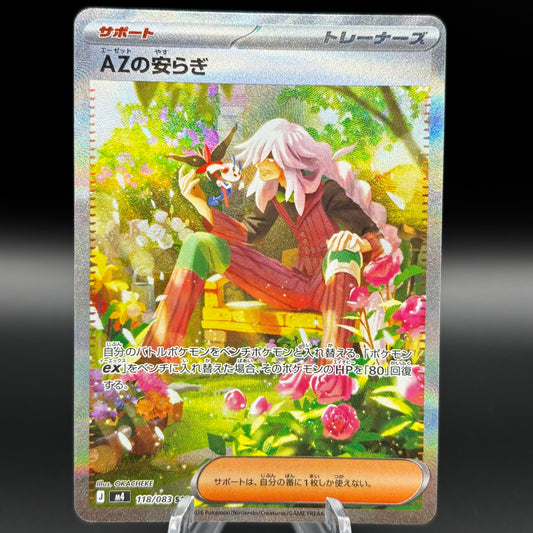 AZ's Tranquility - 118/083 - M4: Ninja Spinner Single Card