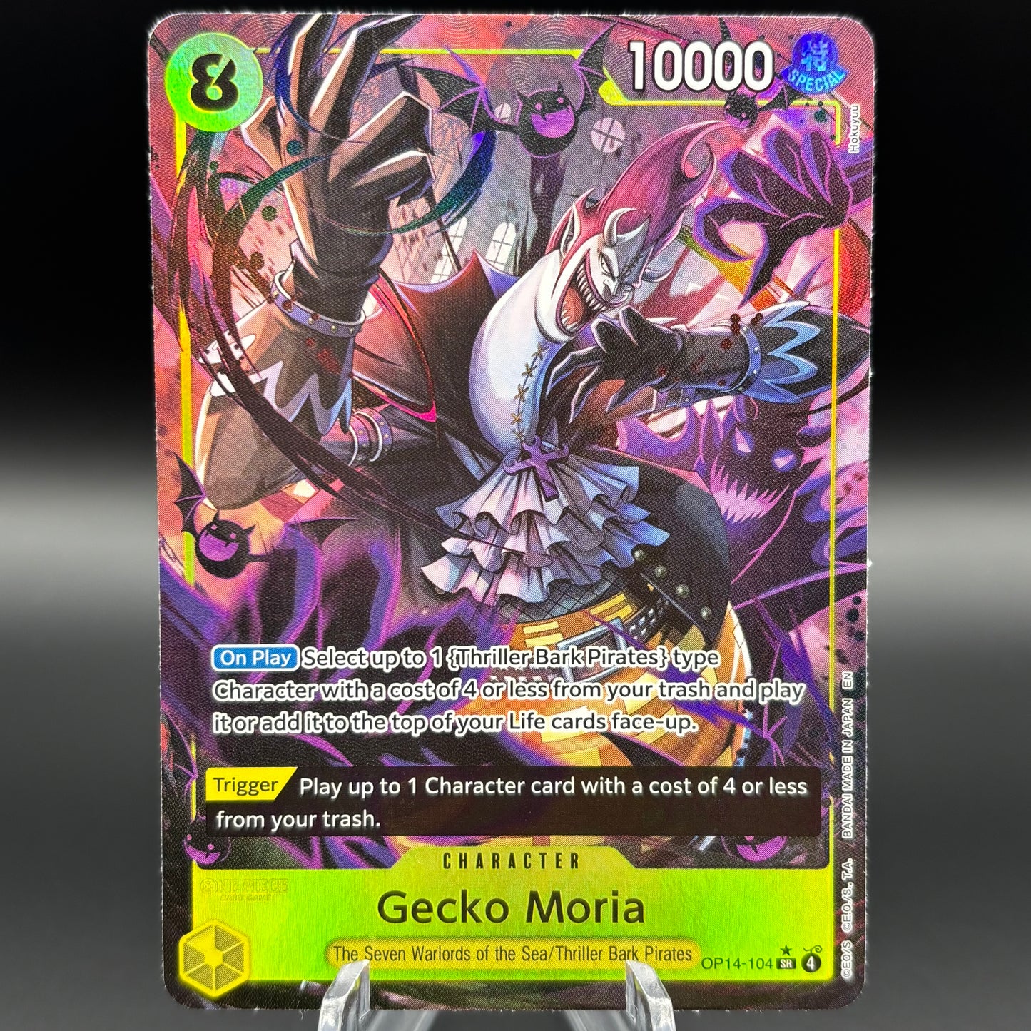 Gecko Moria - OP14-104 (Alternate Art) - The Azure Sea's Seven Single Card