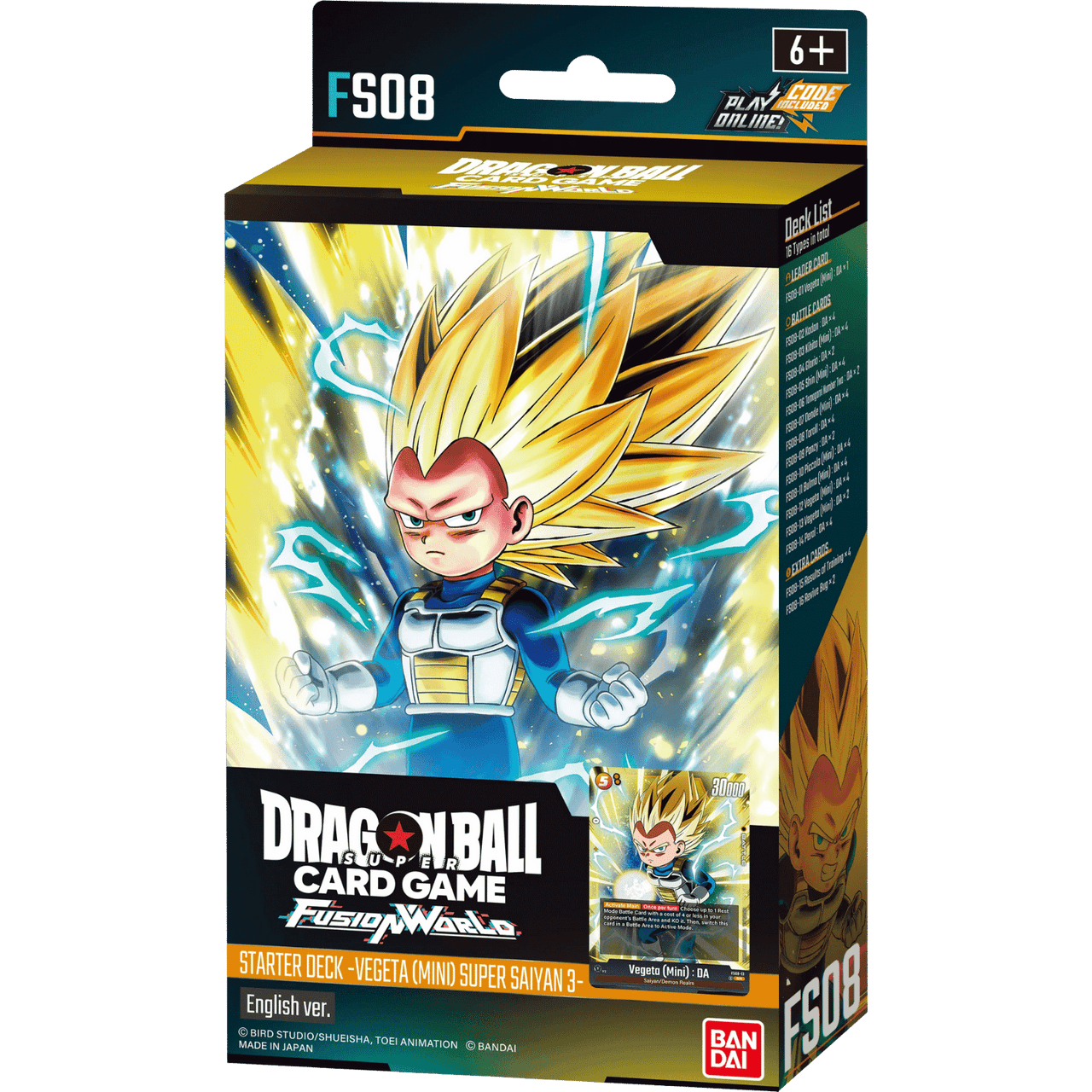 Dragon Ball Fusion World FS08 Starter Deck