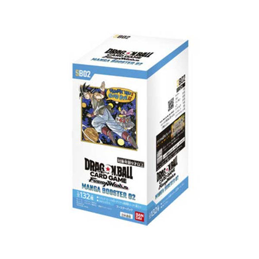Dragon Ball Fusion World: Manga SB02 Japanese Booster Box