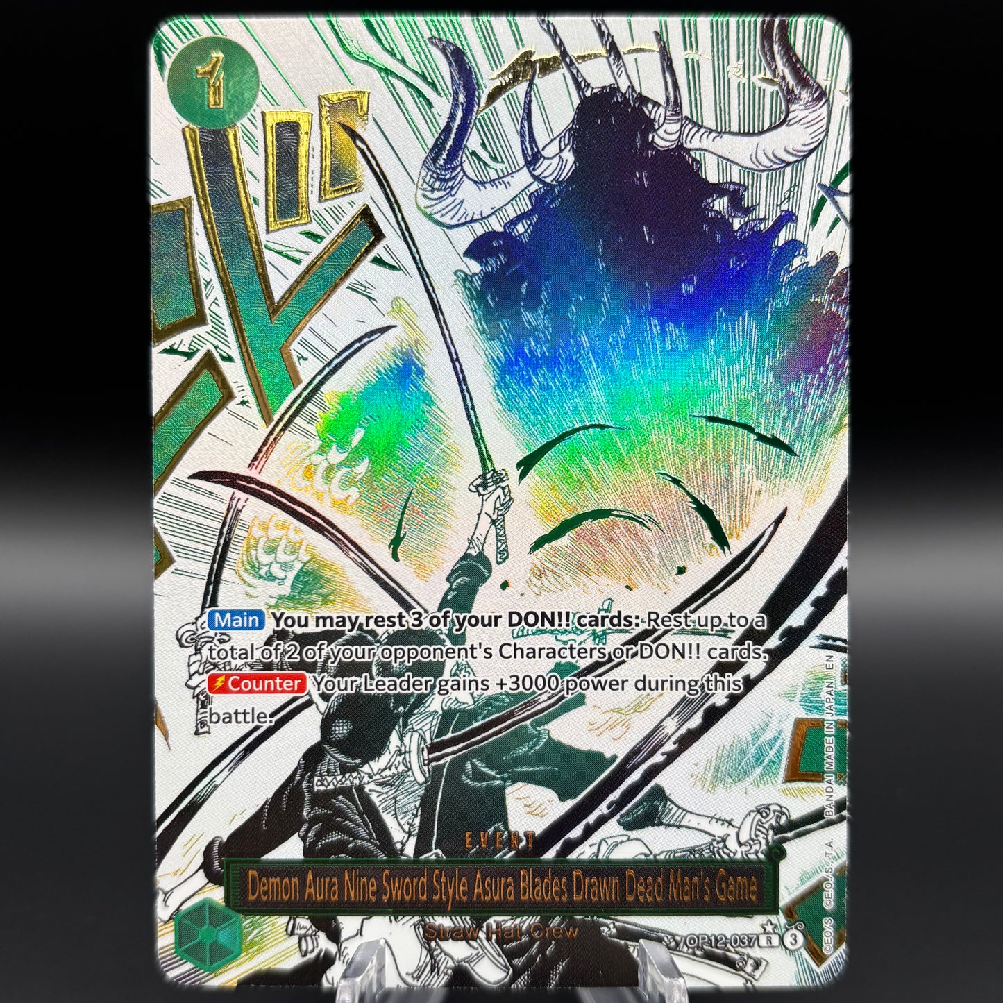 Demon Aura Nine Sword Style Asura Blades Drawn Dead Man's Game (Alternate Art) - Legacy of the Master Single Card
