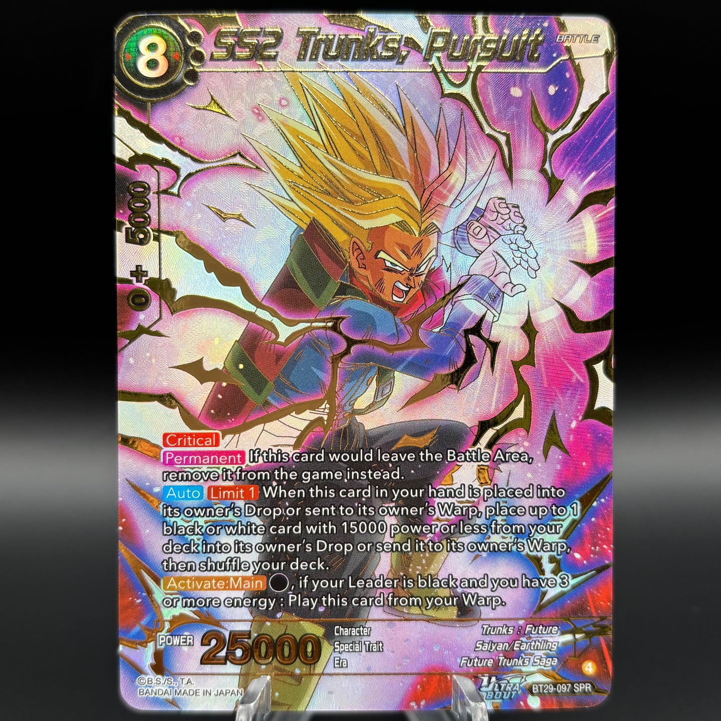 SS2 Trunks, Pursuit (SPR) - Fearsome Rivals Single Card