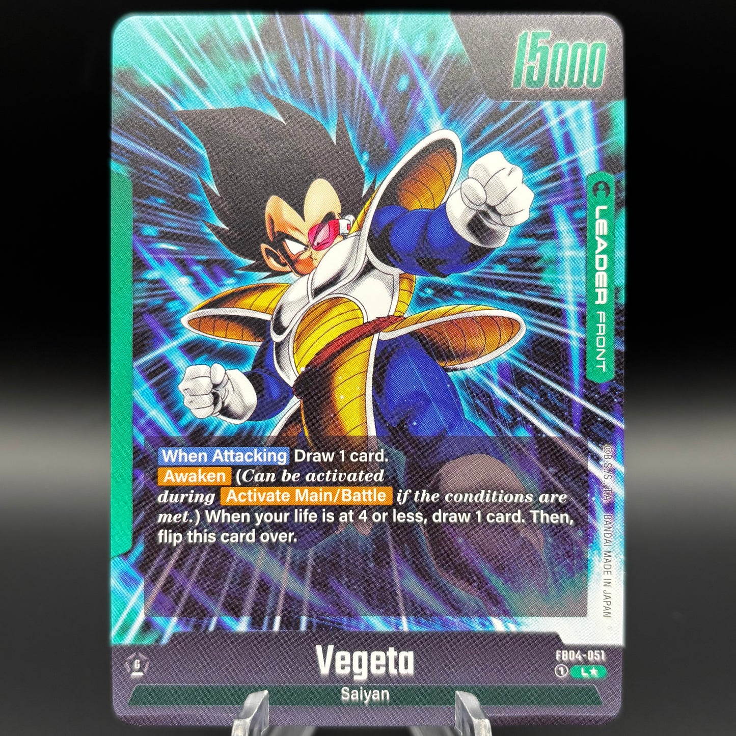 Vegeta - FB04-051 (Alternate Art) - Ultra Limit Single Card