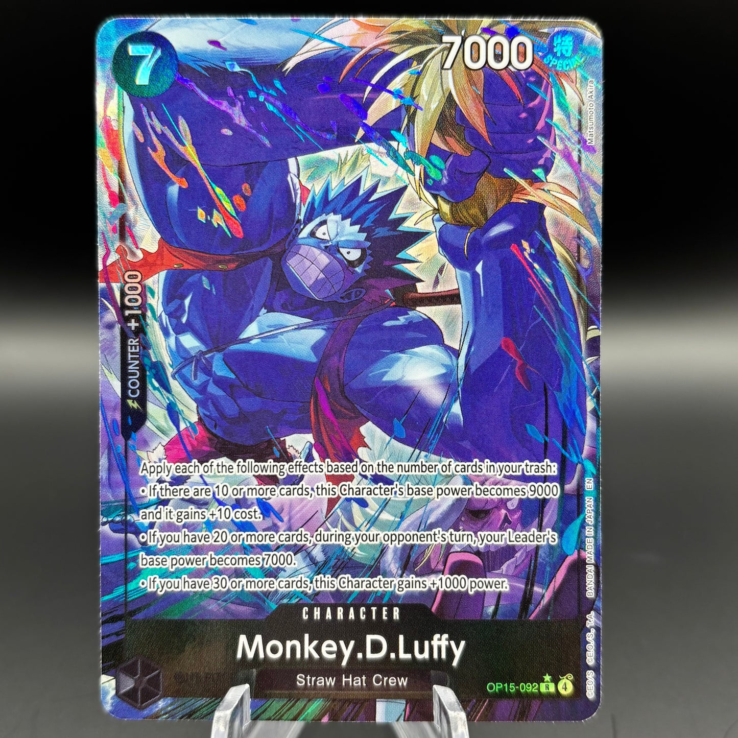 Monkey.D.Luffy (Alternate Art) - Adventure on Kami's Island Single Card