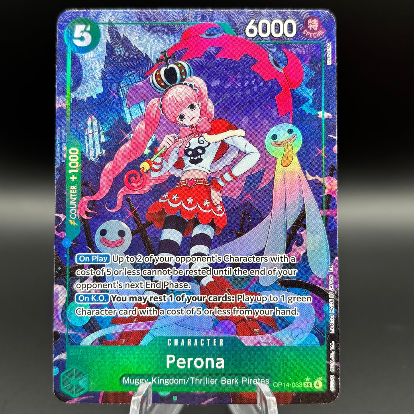 Perona (Alternate Art) - The Azure Sea's Seven Single Card