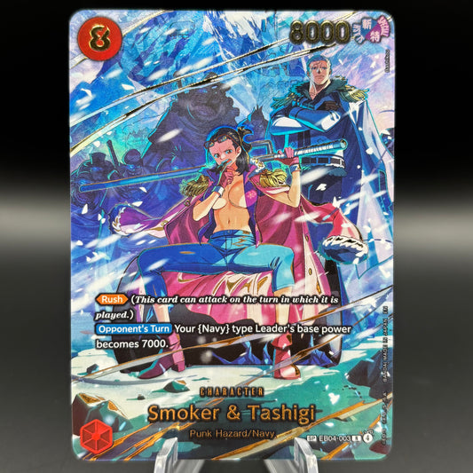 Smoker & Tashigi (SP) - Adventure on Kami's Island Single Card