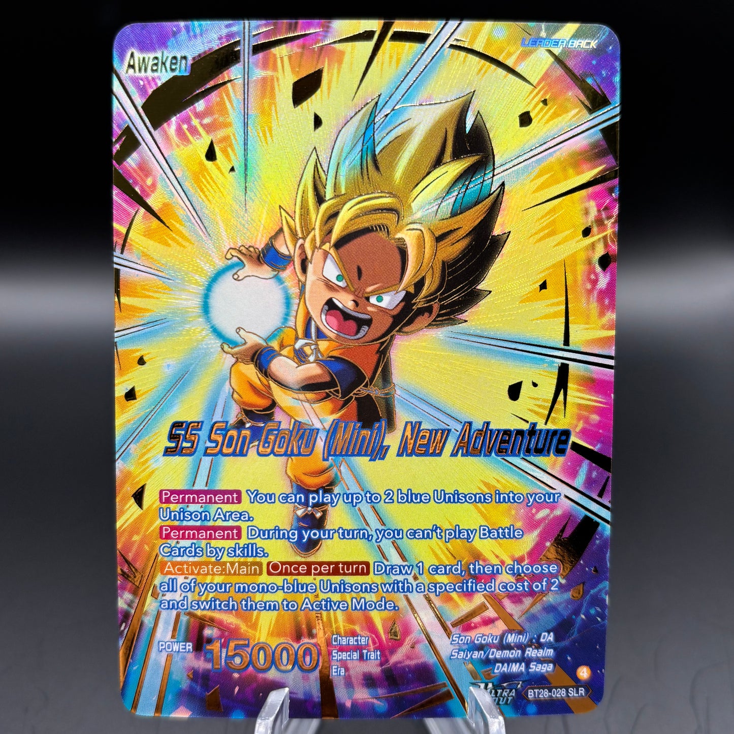 Son Goku (Mini) // SS Son Goku (Mini), New Adventure (SLR) - Prismatic Clash Single Card