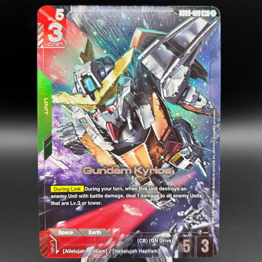 Gundam Kyrios (R+) - Steel Requiem Single Card